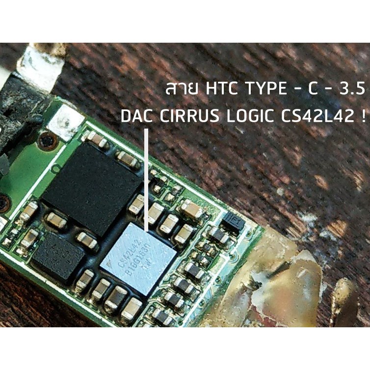 HTC อแดปเตอร์ type c to 3.5mm ตัวแปลง Hi-Res DAC ในตัว ระดับ Hi-Res สายแปลงพระกาฬ อะแดปเตอร์ type c