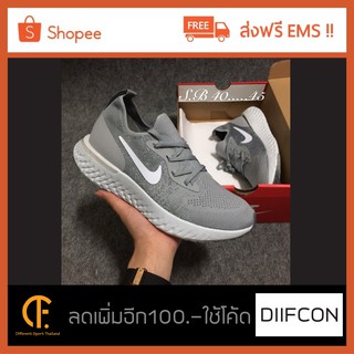 Nike Epic React Gray/White