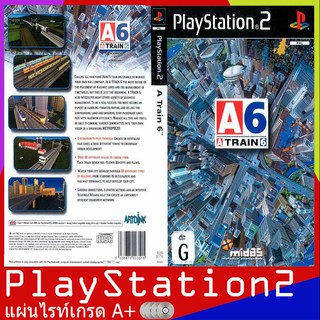 PS2GAME : A-Train 6 (Europe)