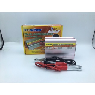 SUOER Inverter 12V 500VA  รุ่น SDA-500Aแปลงไฟแบตเตอรี่เป็นไฟบ้าน 12V  TO 220V 500 ชนิดคลื่น โมดิฟายเวฟ