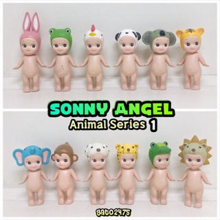 SONNY ANGEL Animal Series1๏มีสินค้าพร้อมส่ง๏