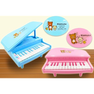 Rilakkuma - Relaxing Everyday with Rilakkuma Electric Grand Piano