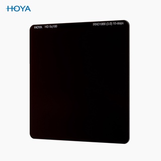 HOYA HD Sq100 IRND1000 (3.0) - ฟิลเตอร์แผ่น IRND ลดแสง 10 f-stop