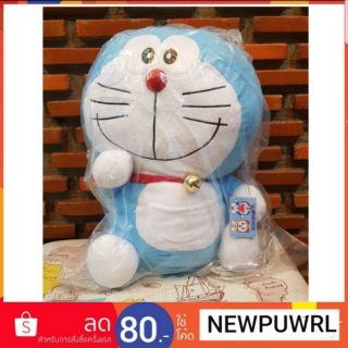 ตุ๊กตาDoraemon ลิขสิทธิ์แท้จากญี่ปุ่น🇯🇵 [สินค้านําเข้าจากญี่ปุ่น🇯🇵]