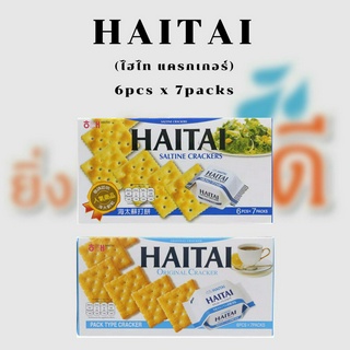 HAITAI ไฮไท แครกเกอร์