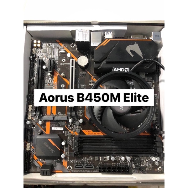 เมนบอร์ดมือสอง Aorus B450M Elite