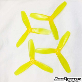 BEERotor 5045 3B - สีเหลือง/ 4ใบ