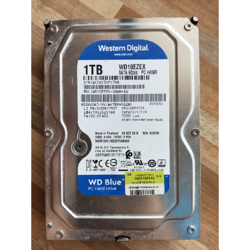 jib hdd 1tb