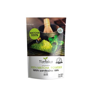 Fodoko Matcha โฟโดโกะ มัทฉะแท้ 100% รหัส 1143