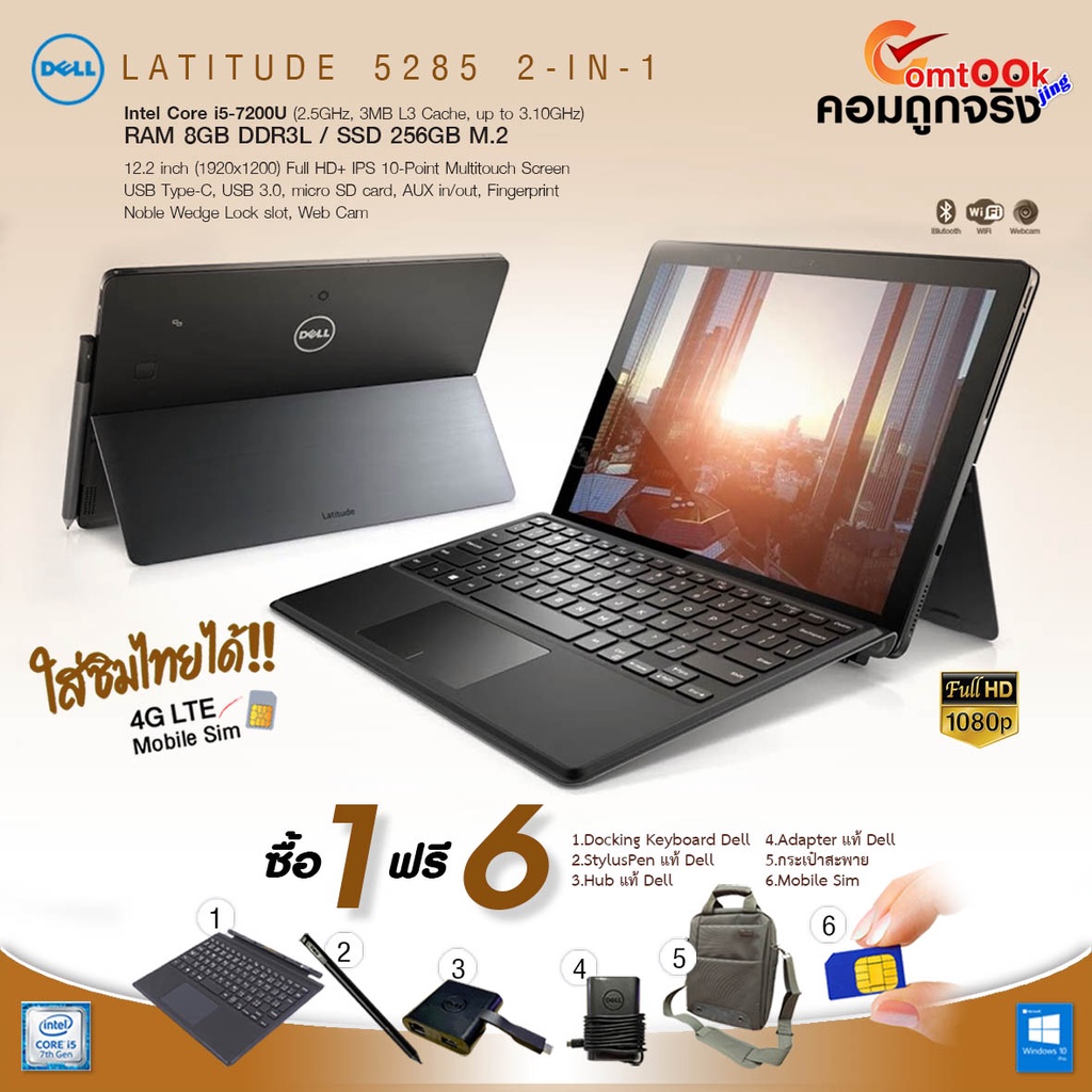 Scheda Tasto Di Accensione E Volume | Power Volume Button Con Flat - Foto 10