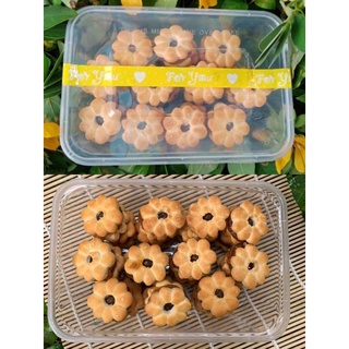 🍩🍍คุกกี้สัปปะรดกะทิ ขนมในตำนาน พร้อมส่งแบบกระปุกขนาด200กรัม