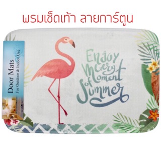 🔥น่ารักที่สุดลายมาใหม่‼️ พรมเช็ดเท้า พรมเช็ดเท้าลายการ์ตูน พรมรองพื้น [ขนาด 40x60cm] นุ่มมาก‼️