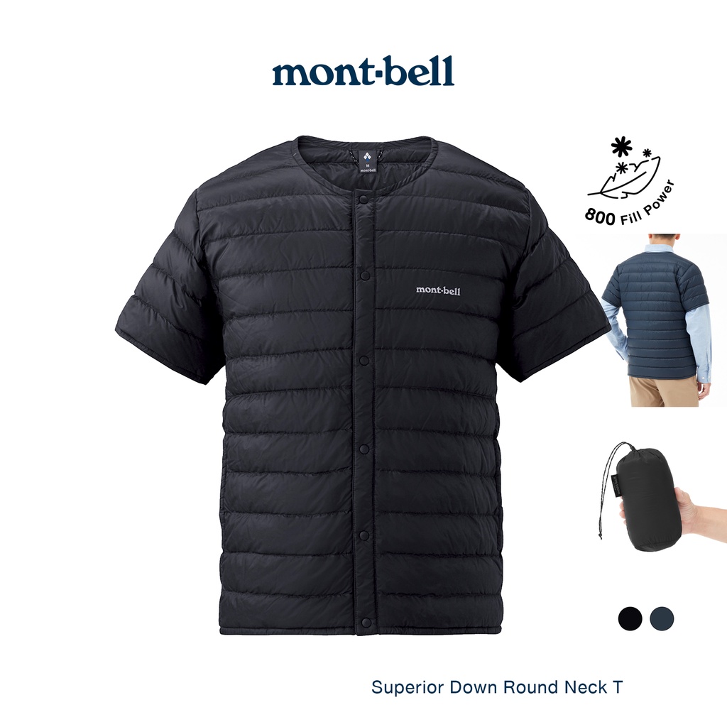 Montbell เสื้อแจ็คเก็ตแขนสั้น 800 Fill DOWN รุ่น 1101668 Superior Down Round Neck T Men's