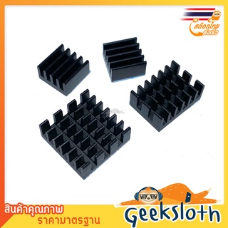 Heat Sink Pack for Raspberry Pi