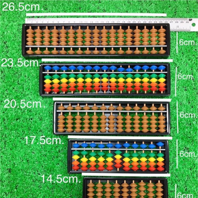 ลูกคิดจินตคณิต ลูกคิดจีน พร้อมส่ง