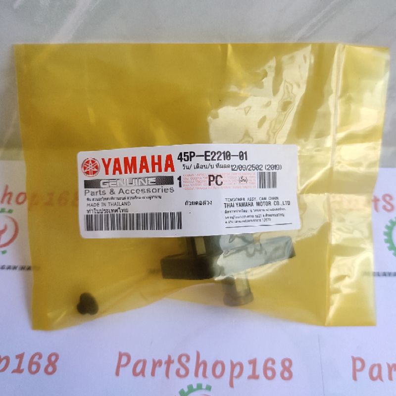Lifter Tensioner Setting Camrat Byson pnp Mio Vega R ZR Jupiter MX ori YGP THAILAND 45P
