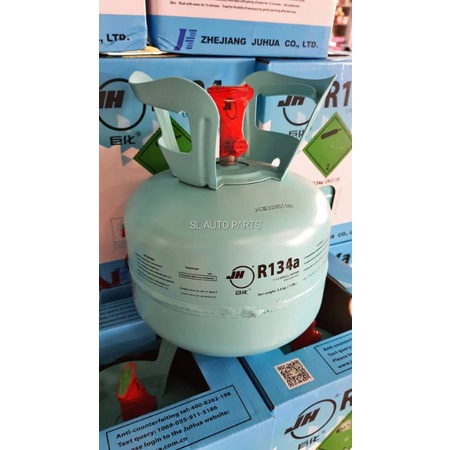 น้ำยาแอร์ สารทำความเย็น R-134a ยี่ห้อ JH/ยี่ห้อ ORAFON ขนาด 3KG. - รูปที่ 2