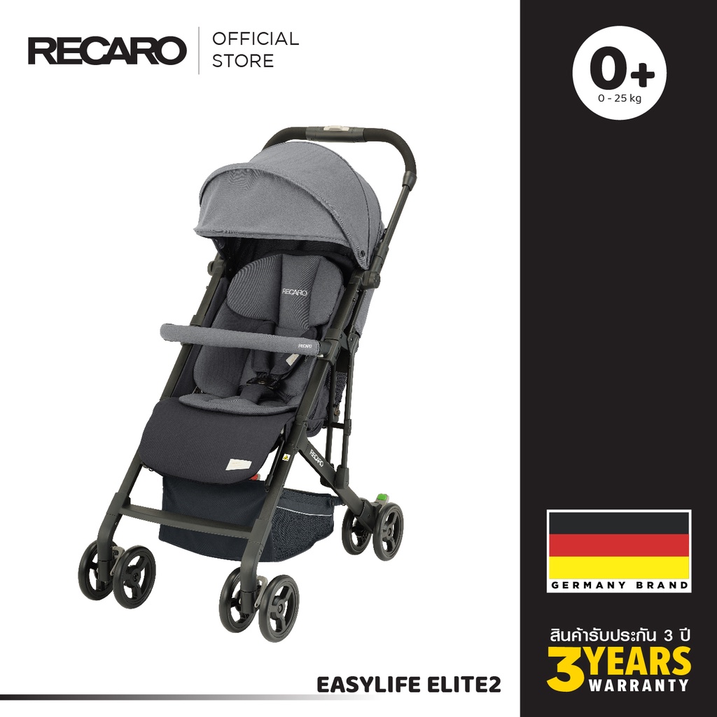 Recaro Easylife Elite2 Prime รถเข็นเด็กเล็ก - 3 ปี น้ำหนักไม่เกิน 15 ก.ก. (สินค้าจริงไม่มีบาร์กั้นหน้า)