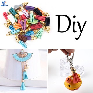 พวงกุญแจหนังประดับพู่ DIY 30 ชิ้น