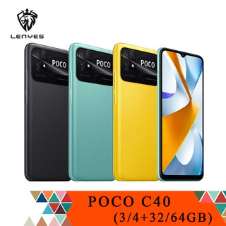 POCO C40 | หน้าจอ 6.71 นิ้ว | เเบต 6000mAh | รับประกันศูนย์ 15 เดือน