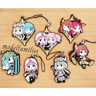 Magia Record Mahou Shoujo Madoka ☆ Magica Gaiden: Tomoe Mami &amp; Futaba Sana Rubber Strap งานลิขสิทธิ์แท้ Banpresto