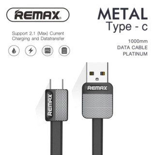 Remax USB Type-C Data Cableสายชาร์จและรับส่งข้อมูลรุ่นMetal RC-044a Black