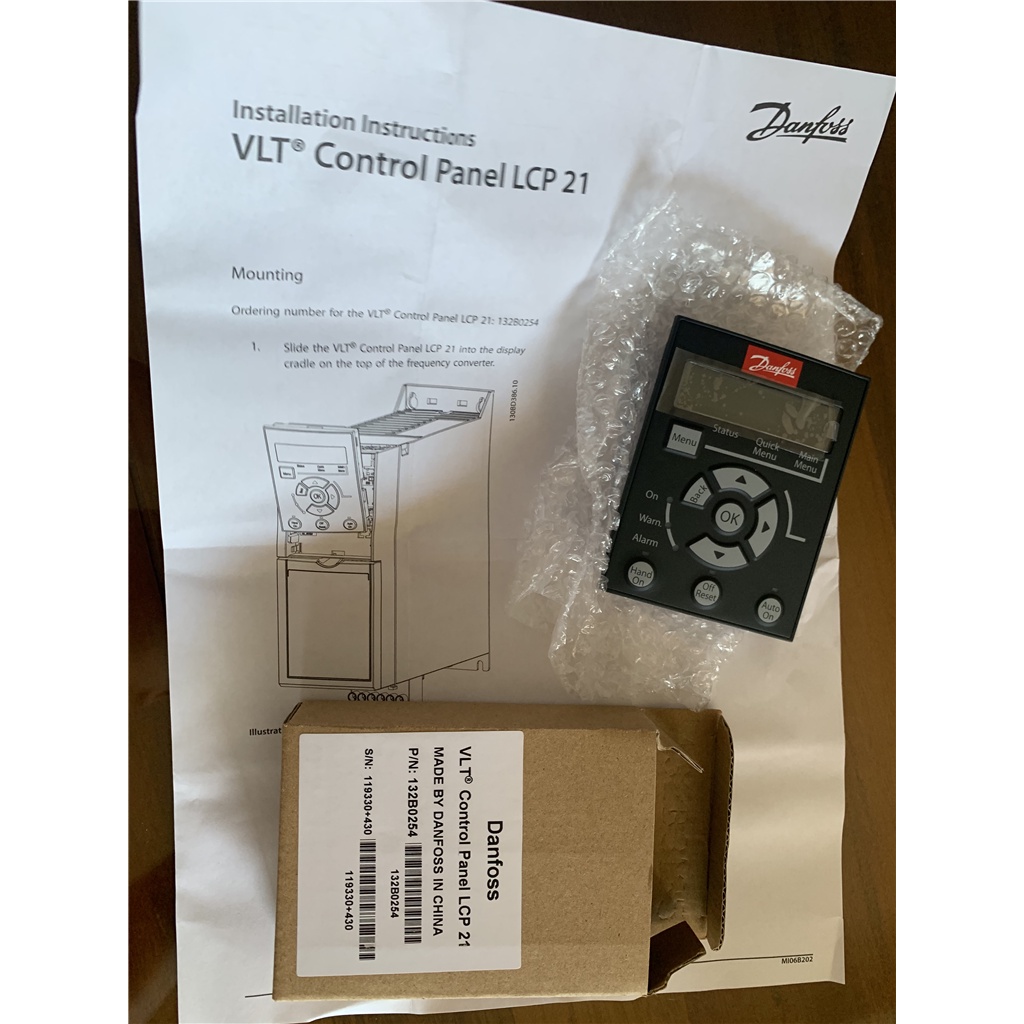 แผงการทํางานอินเวอร์เตอร์ Danfoss FC360 ใหม่ LCP21 หมายเลขสั่งซื้อ 132B0254