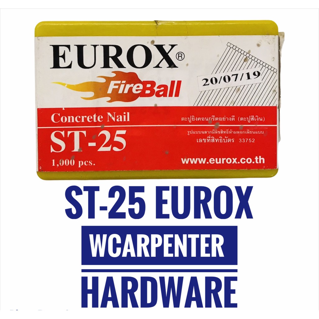ตะปูยิงคอนกรีต ST25  EUROX ST25 อย่างดี