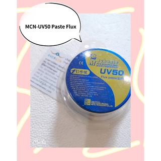 MCN-UV50 Paste Flux  สินค้ามีสต็อก พร้อมส่ง