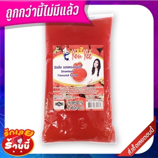 ยูยี ฟิลลิ่ง รสสตรอว์เบอร์รี 900 กรัม You Yee Strawberry Flavoured Filling 900g