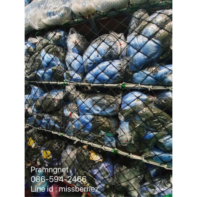 มอง ตาข่ายดักปลารุม75เมตร  เอ็น0.15 ลึก20ตา  5-12เซน