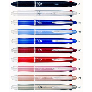 Pilot Dr. Grip 4+1 Ballpoint Multi Pen ปากกา 0.7 ดินสอ 0.5 ของแท้นำเข้าจากญี่ปุ่น