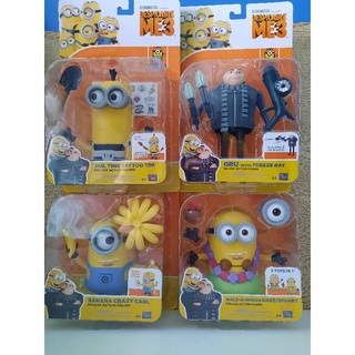 Minions GRU CARL TIM DAVE/STUART Despicable ME3 Action Figure (Set of 4 by Thinkway)