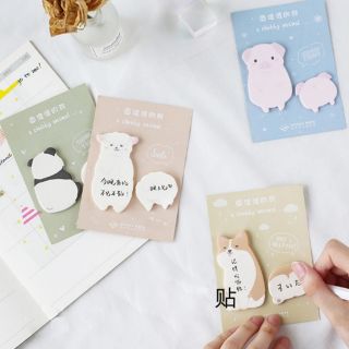 ...36 🔵 𝗠𝗲𝗺𝗼 𝗡𝗼𝘁𝗲: animal farm 🐼🐶🐷🐑