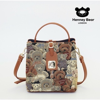 Henneybear - H929 กระเป๋าสะพายข้างใหม่ทรงสวย  new arrival