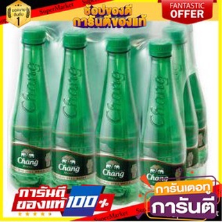 ช้าง น้ำแร่ธรรมชาติ น้ำดื่ม ขนาด 460ml ยกแพ็ค 12ขวด CHANG MINERAL DRINKING WATER