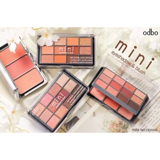 ODBO MINI EYESHADOW &amp; BLUSH 24g โอดีบีโอ มินิ อายแชโดว์ แอนด์ บลัช od1045