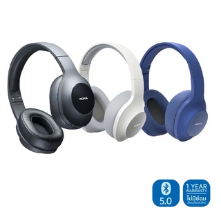 NOKIA หูฟัง Essential Over-Ear Stereo Wireless Headphones E1200(By Shopee  SuperTphone1234)