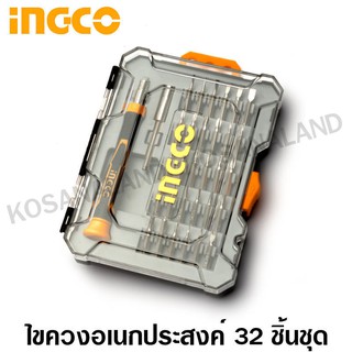 INGCO ชุดไขควงอเนกประสงค์ 32 ชิ้นชุด รุ่น HKSDB0348 ( 32 Pcs Precision Screwdriver Set ) ไขควงซ่อมนาฬิกา ไขควงซ่อมมือถือ