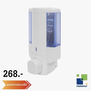 กล่องกดสบู่เหลวล้างมือ / SOAP DISPENSER ZYQ-138