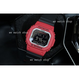 G-SHOCK ของแท้ CMG รุ่น GW-M5610RB-4DR สีแดง สายดำ รับประกันศูนย์ CMG