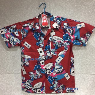 เสื้อฮาวายลายไพ่อลิส (Hawaiian Shirts)