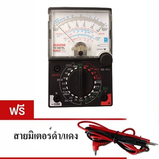 SPZ มัลติมิเตอร์เข็ม วัดไฟ รุ่น SUNMA YX-360TRn (ฟรี สายมิเตอร์ )