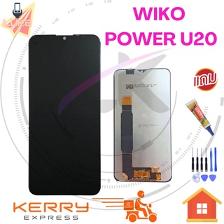 Luke หน้าจอ LCD Wiko Power U20 u10(จอแสดงผลพร้อมทัชสกรีน)