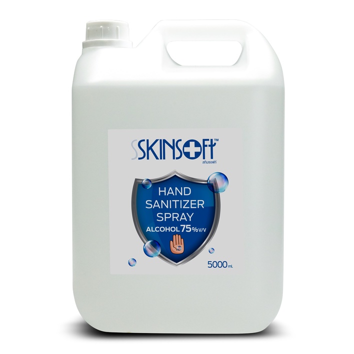 แอลกอฮอล์ 5 ลิตร (ฟู๊ดเกรด) SKINSOFTT SPRAY ALCOHOL 75%