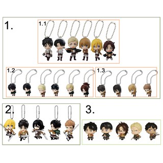 [แท้/Pre Order] พวงกุญแจ ไททัน กาชาปอง Attack on titan | Eren Levi Mikasa Ervin Jaen Armin - Shingeki no kyojin