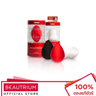 BOUNCE BY BEAUTRIUM Blender-Pro ฟองน้ำแต่งหน้า 1pcs