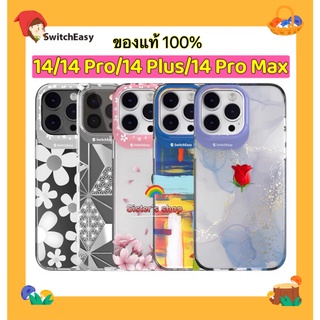 14/14 Pro/14 Plus/14 Pro Max ของแท้ 100%SwitchEasy เคสกากเพชร Starfield 3D Glitter Resin Artist เคสกันกระแทก พิมพ์ลาย 3D