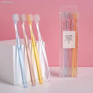 #freesf☂♗¤Macaron 4 Pieces of Pure Color Transparent Crystal Box Small Head Adult Soft Toothbrush