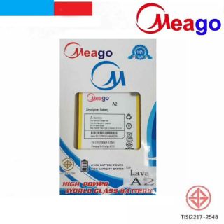 Battery Meago Ais Lava A2